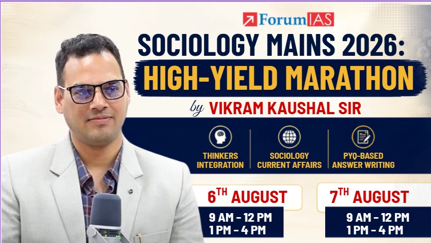 Sociology Mains 2026 | Marathon by Vikram Kaushal Sir